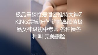 《硬核✅炸_弹★精品✅福利》超强调教大佬，侮_辱折磨啪啪调教各路反_差母G，有粉丝主动求玩的 (2)