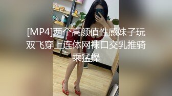 高颜值黑丝女秘书在办公室偷情，叫太大声差点被发现，性感白虎小嫩穴简直不要太舒服 (9)