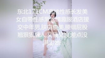 要送开快操我，被单男操到高潮，完美3P