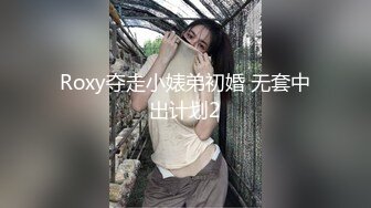 【新速片遞】 酒店高清台绿叶房偷拍❤️小伙下班约炮气质短裙美女开房过夜无套内射逼里[331MB/MP4/40:44]