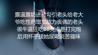 18岁表妹梦涵：啊啊啊不要不要，高潮了，你喷水了，我操到她喷水了，床都湿了，啊啊啊用力用力好舒服射进来，又内射。对话超级有意思