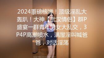 黑丝露脸小母狗，酒店被大黑吊操的死去活来乱叫