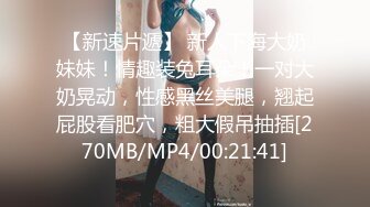 18歲Micky化妝妹- 某品牌嘅化妝櫃sales,份人比較有性格, 上次第一次比較內斂, 今次第2q佢比較之前放咗, 其實我幾like佢, 幾有型 part 3