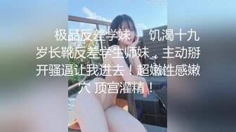 最新10月硬核媚黑！OF黑奴母狗，留学生伪娘【魏珍妮】福利私拍②，黑人白人越猛越好