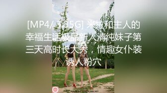 皇家华人 RAS-0232《性爱夜市之催情叫卖巨乳妹》