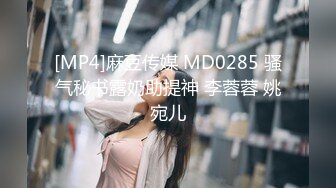 色控PH-147淫师出马