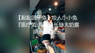 【新片速遞】极品肥臀女神包臀裙❤️无套后入淫叫全是水~边操边拍打屁股❤️这样的姿势应该所有的男人都喜欢吧！！[71M/MP4/010:54]