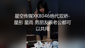 【YZWCD】YM084小姐姐冬天裸腿！绿窄内夹成丁！