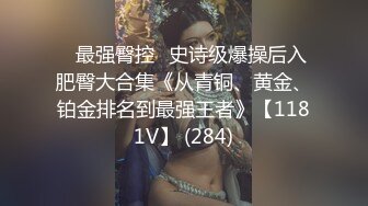 极品美女给我口交 边舔还边撒娇