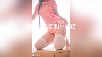 【麻豆传媒】mfk-0076 深夜节目之成人演员的国王游戏