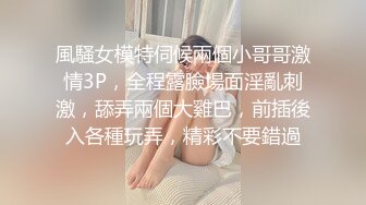 ✿高挑御姐女神✿女神口口声声说爱你 嘴里却含着别人的鸡，老公刚上班，约小哥哥来家 在房间里被后入最后射满丝袜腿