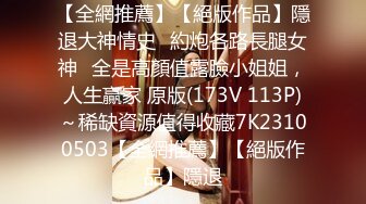 精东影业 JD112 转角遇见你 结婚七年之痒出轨人妻 操到潮吹狂喷 桥本爱奈