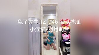 [高清中文字幕] VDD-149被脅迫的空姐屈辱的性愛調教藍川美夏