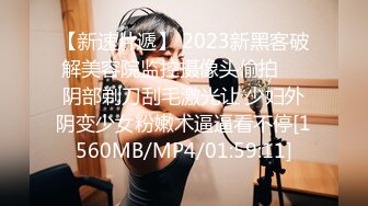 [MP4/481MB]麻豆傳媒 MPG0088 迷奸逆天身材瑜伽老師 蘇念瑾