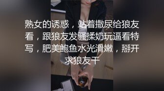 江西丈母娘女婿事件丈母娘和女婿乱伦太炸裂了 岳母看着都满头白发 居然和女婿搞在一起