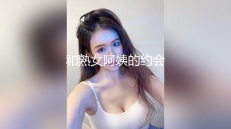 ★☆极品流出★☆最新全网求档！【咬一口兔娘】黏黏团子兔！终极定制吐血放送（4V）最新首发 [231M_MP4] (1)