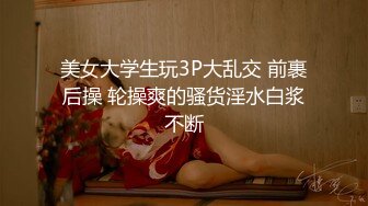 【新片速遞】&nbsp;&nbsp;房东卫生间偷装摄像头偷拍❤️合租打工妹蹲在厕兜上尿尿，尿完用水洗逼逼[346MB/MP4/14:50]