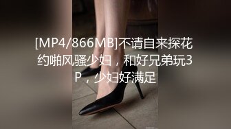 9-20 91李公子密探今夜约啪极品人妻，身材保持很好，妖艳美乳床上相拥而操