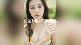 【全網首發】⚡⚡想要嗎？姐姐滿足妳！【1月震撼流出】♈ ♈ OF火爆女人味十足人妻騷婦【阿姐】付費訂閱視圖 (7)