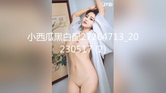 [MP4]网红脸外围小姐姐身材好态度佳设备不给力惨翻车