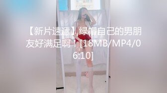 【自整理】Pornhub博主QweenSG 倒立操逼 是能入得更深吗  最新高清视频合集【72V】 (66)