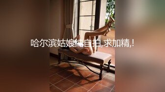 超骚G奶御姐【糖宝甜甜圈】胸大而且坚挺 69互舔~无套内射~狂操干喷水！ (2)