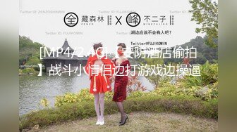 NACR-763 [自提征用]工作结束后是精饮时间！？绝伦离婚姐姐和空空的睪丸无限制性交！羽山あお