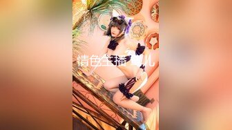 【青葱校园❤️花季美少女】无套爆操刚放暑假的小可爱，制服，教室一个都不能少，高颜值小妹小哥哥想试试的吗 (4)