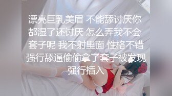 STP30072 顶级尤物颜值女神！好久没播回归！极品修长美腿，全身粉嫩道具自慰，按摩器震穴深插娇喘