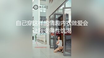 -台湾SWAG网红外拍模特funnyg姣好面容 娇吟不断 煞是诱人