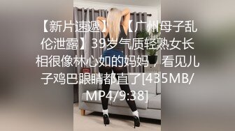 女友被三个男人轮流内射，骗她去按摩，然后被操