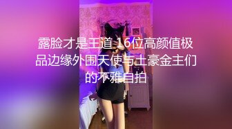 【正片】【经典企划】炎夏不穿内衣裤的女邻居