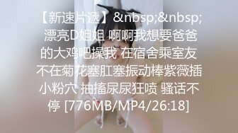 FB新婚少婦不雅視頻不慎流出,空間遭破解10P+2V