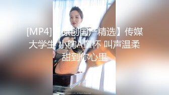 【合租情侣】小建，在不回来你对象让我干飞边子了