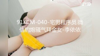 國內真實泄密】徐州大二黑絲眼鏡妹被草的大聲尖叫，最全的一套9V 32P 外表清純原來內心風騷無比～ (4)