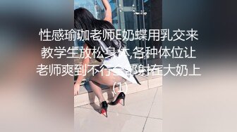 【下】呆萌年下攻X金发美少年～