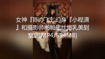 [MP4]KTV极品女&nbsp;&nbsp;吊带睡衣扣穴调情&nbsp;&nbsp;69姿势舔逼&nbsp;&nbsp;翘起大屁股边自摸边舔屌