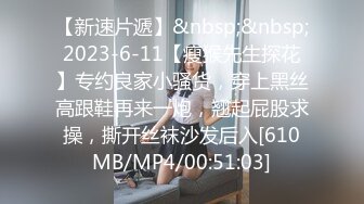 写字楼女厕蓝裙子白丝袜纯欲女神蠕动张合的微毛蜜穴撸死都值得