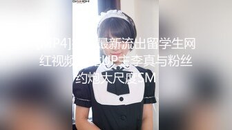 安徽淫妻兼职－3