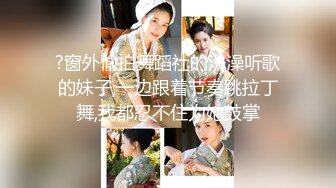 漂亮女友给我口