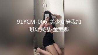 18岁的妹子就是嫩2