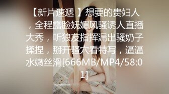 [MP4/ 969M] 眼镜小哥找了个短发妹子直播啪啪 穿上黑丝交69互舔大力猛操