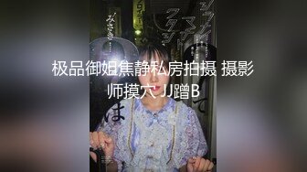 灰丝巨乳双马尾同事用蜜桃臀夹我