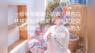 [MP4]星空无限传媒 XKG173 爆操凌辱瞧不起我得女同事 李恩娜