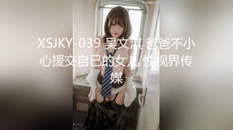 【新片速遞】&nbsp;&nbsp;开着车骚逼女友❤️非要吃我鸡巴~这样会挨拍照嘛，先想办法找个地方把她先操爽了再说❤️搞得我欲火焚身！太刺激啦[25M/MP4/01:22]