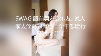 中年大哥后面抱住白嫩老婆一起摇起来后入操起来调转枪口颜射一脸再用道具自慰白虎穴