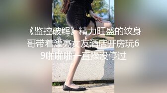 胸大嫩逼女友