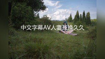 [MP4/608MB]皇家華人 RAS0175 神棍風水師騙材又騙色 采精補陽即轉運 玖玖