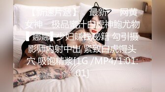 ✿【重磅核弹】极限露出狂【hong14868】8-VIP福利