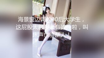 【长发居家女友】被帅气小哥哥后入啪啪操逼再换传教士一顿猛入无套内射一逼相互舌吻表情相当享受